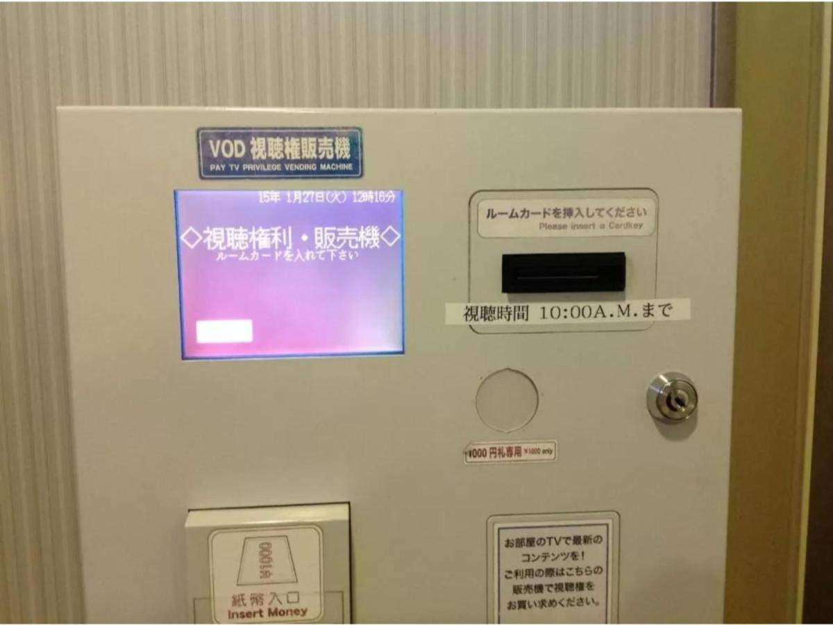 R&B Hotel Hachioji - Vacation Stay 38830V Dış mekan fotoğraf