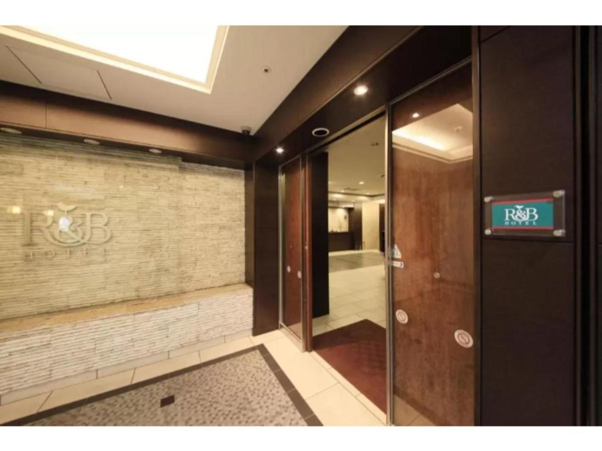 R&B Hotel Hachioji - Vacation Stay 38830V Dış mekan fotoğraf