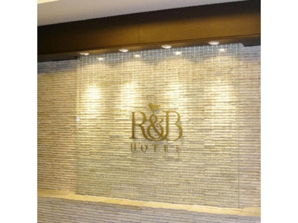 R&B Hotel Hachioji - Vacation Stay 38830V Dış mekan fotoğraf